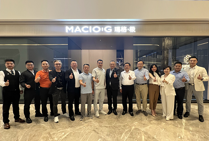 瑪格·極 × 深圳家協(xié) | 以全案整裝，共創(chuàng)家居行業(yè)美好未來(lái)