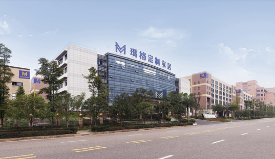 實(shí)力再獲認(rèn)可！瑪格家居榮登首批中國(guó)消費(fèi)名品成長(zhǎng)企業(yè)名單